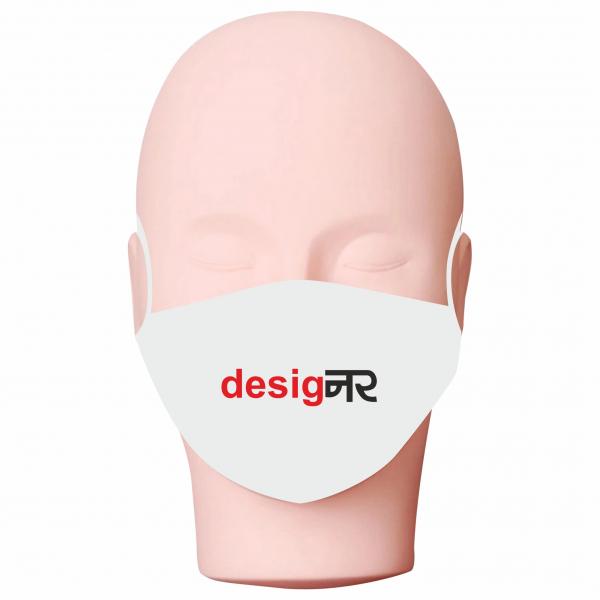 Designer Mask Pack Of 2