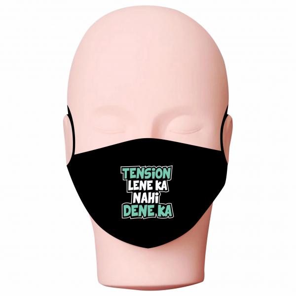 Tention Lene Kaa Nahi Mask Pack Of 2