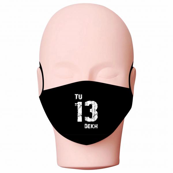 Tu Tera Dekh Mask Pack Of 2